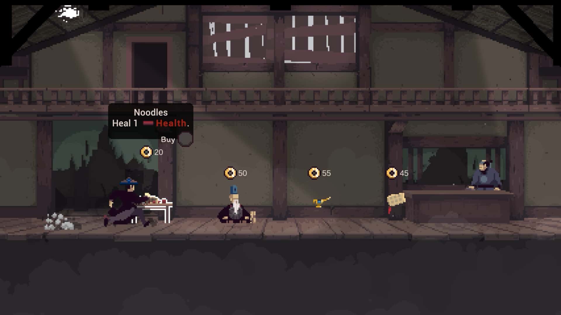 游戏截图3